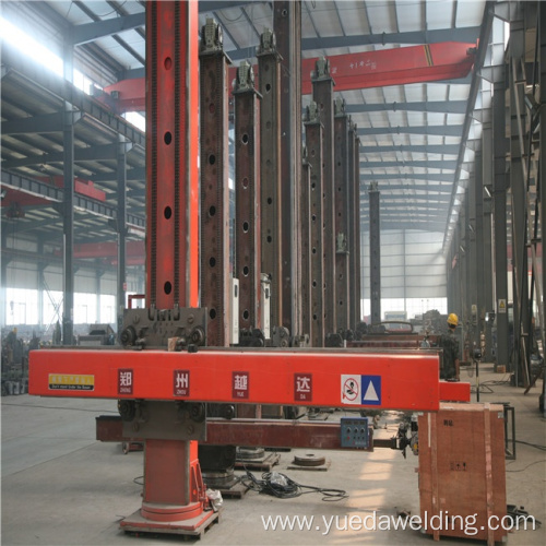 rotary column boom welding manipulator